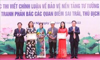 Đẩy mạnh công tác giáo dục lý luận chính trị, bảo vệ nền tảng tư tưởng của Đảng