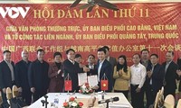 Gần 6000 lượt du khách tham quan Khu cảnh quan thác Bản Giốc (VN)-Đức Thiên (TQ) sau 6 tháng vận hành thí điểm