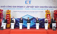 Việt Nam có nhà máy chip, tự chủ công nghệ đầu tiên đặt tại Bình Dương