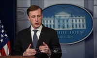 США направят 6 млрд долларов Украине до инаугурации Трампа