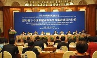 Vietnam y China realizan seminario teórico sobre construcción partidista