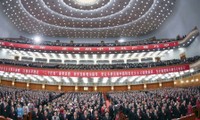 Inaugurada jornada plenaria del Comité Central del Partido Comunista de China