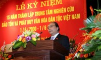 Vietnam busca preservar y promocionar la cultura nacional 