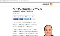 La prensa japonesa reporta sobre el nombramiento del nuevo primer ministro vietnamita