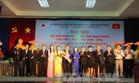 Congreso de filial de Asociación de Amistad Vietnam-Corea del Sur en Binh Duong 