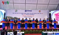 Anuncian congreso de Entidades Fiscalizadoras Superiores de Asia en Vietnam