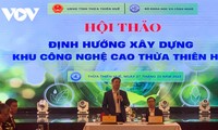 Provincia central de Vietnam por construir un parque de alta tecnología