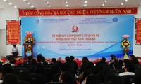 Le 25e anniversaire des relations diplomatiques Vietnam-États-Unis célébré à Danang