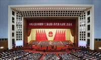 Ouverture de la 4e session du 13e Comité national de la Conférence consultative politique du peuple chinois