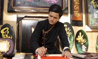 Dô Nhât Thinh: la calligraphie prend un coup de jeune  