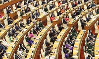 Une conférence des députés à temps plein prévue les 28 et 29 mars