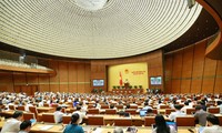 L’Assemblée nationale se réunira ce jeudi en quatrième session extraordinaire