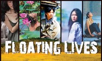 ภาพยนตร์ The Floating Lives ฉายที่สำนักงานของสหประชาชาติ