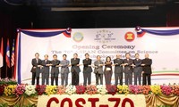 เปิดการประชุม COST 70 ในประเทศลาว