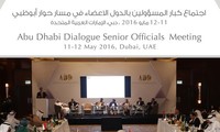 เปิดการประชุมทาบทามความคิดเห็นระดับรัฐมนตรี Abu Dhabi Dialogue ครั้งที่ 4