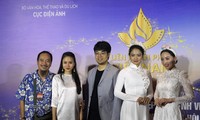 งานมหกรรมภาพยนตร์เวียดนามครั้งที่ 21 