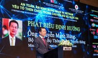 ความปลอดภัยด้านอินเตอร์เน็ต Make in Vietnam –ปัจจัยสำคัญในการปรับเปลี่ยนสู่ยุคดิจิทัลแห่งชาติ