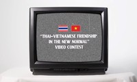 การประกวดคลิปวีดิทัศน์ Thai-Vietnamese Friendship in the New Normal Video Contest