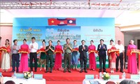 งานนิทรรศการ “กองกำลังตำรวจเวียดนาม – กัมพูชา – ลาว: นิมิตหมายแห่งไมตรีจิตและความร่วมมือ”