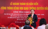 กิจกรรมเด่นของวีโอวีในโอกาสครบรอบ80ปีวันก่อตั้ง