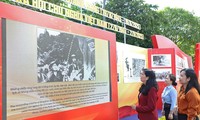 นครโฮจิมินห์จัดงานนิทรรศการภาพถ่ายในโอกาสฉลองครบรอบ 80 ปีการปฏิวัติเดือนสิงหาคมและวันชาติ 2 กันยายน