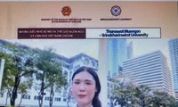 ผลงานการประกวดของ นายธนวัฒน์ ม่วงอ่อน