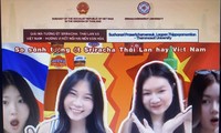 ผลงานการประกวดของ นางสาวสุชานรี ประเสริฐเจริญสุข นางสาวเล่าฝัน ทิพยมณเฑียร