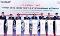 Work starts on automobile supporting industry complex in Quang Ninh