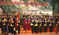 Liên hoan nghệ thuật hát then, đàn tính toàn quốc năm 2012