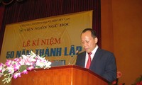  Kỷ niệm 50 năm thành lập Viện Ngôn ngữ học (14/5/1968-14/5/2018)       