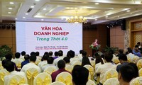 Hội nghị triển khai cuộc vận động xây dựng Văn hóa doanh nghiệp