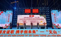 Khai mạc Liên hoan Biên giới và Năm Giao lưu Việt - Trung 2025