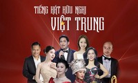 Chương trình giao lưu nghệ thuật “Tiếng hát hữu nghị Việt – Trung 2025”