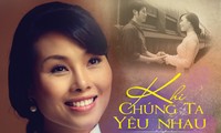 Mai Hương & Khi chúng ta yêu nhau