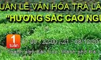 Lễ hội trà Lâm Đồng lần IV 