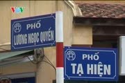 Phố cổ Hà Nội và thú vui ăn uống trên vỉa hè