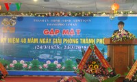 Kỷ niệm 40 năm giải phóng Đà Nẵng và 18 năm thành phố Đà Nẵng trực thuộc Trung ương