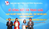 Trao giải cuộc thi viết “Công dân kiểu mẫu - tập thể kiểu mẫu làm theo lời Chủ tịch Hồ Chí Minh”