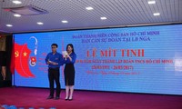 Các hoạt động kỷ niệm 86 năm Ngày thành lập Đoàn TN Cộng sản Hồ Chí Minh ở trong và ngoài nước