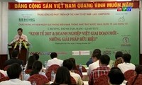 Doanh nghiệp phải có chiến lược để thích nghi trong điều kiện mới