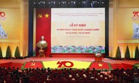 Activities mark 70th National Resistance Day