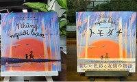 Children’s book illustrated by Vietnamese artist published in Japan