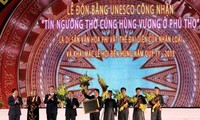 ประธานประเทศTrương Tấn Sangเข้าร่วมพิธีเปิดเทศกาลวิหารบรรพกษัตริย์Hùngปี๒๐๑๓