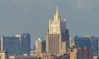 Россия заявила об ответных мерах на американские санкции