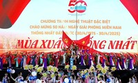 Специальная художественная программа “Весна объединения страны»