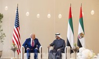Турне президента США Дональда Трампа по Ближнему Востоку