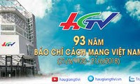 Giao lưu nghiệp vụ với chủ đề: “Góc tiếp cận đề tài báo chí”