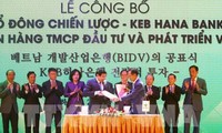 BIDV công bố cổ đông chiến lược - Ngân hàng KEB Hana Hàn Quốc