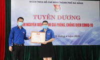 Thành phố Đà Nẵng tuyên dương 34 đoàn viên, thanh niên về thành tích chống dịch COVID-19