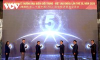 Khai mạc Hội chợ kinh tế thương mại biên giới Việt - Trung